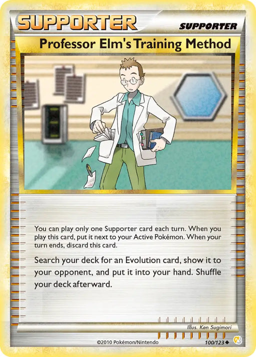 Professor Elm’s Training Method (100/123) [HeartGold & SoulSilver: Base Set] - Pokemon Single