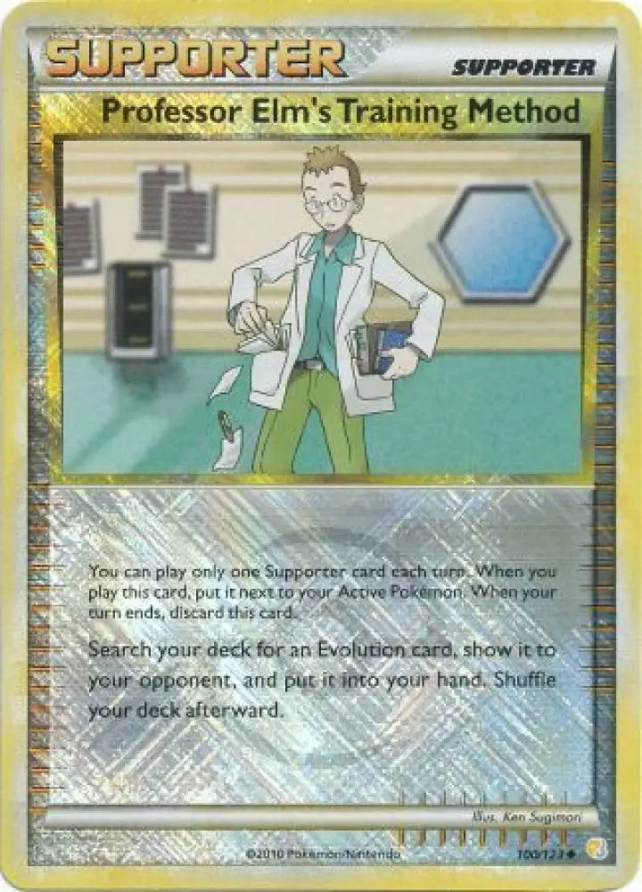 Professor Elm’s Training Method (100/123) (League Promo) [HeartGold & SoulSilver: Base Set] - Pokemon Single