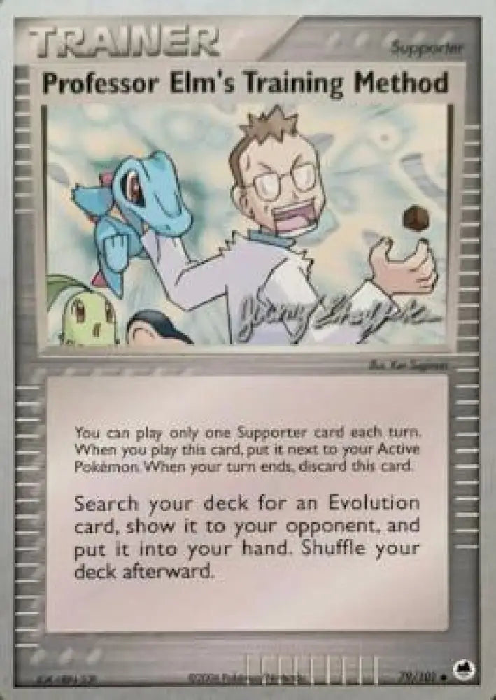 Professor Elm’s Training Method (79/101) (Rambolt - Jeremy Scharff-Kim) [World Championships 2007] - Pokemon Single