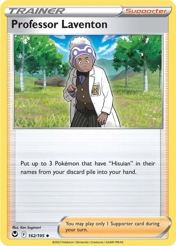 Professor Laventon (162/195) [Sword & Shield: Silver Tempest] - Pokemon Single