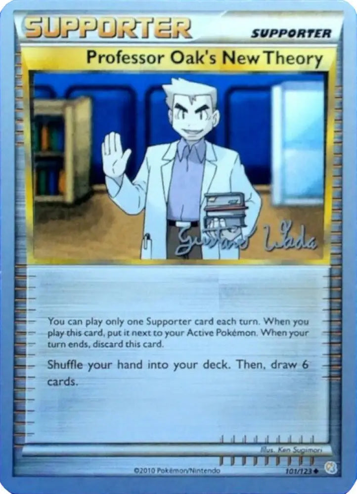 Professor Oak’s New Theory (101/123) (Megazone - Gustavo Wada) [World Championships 2011] - Pokemon Single