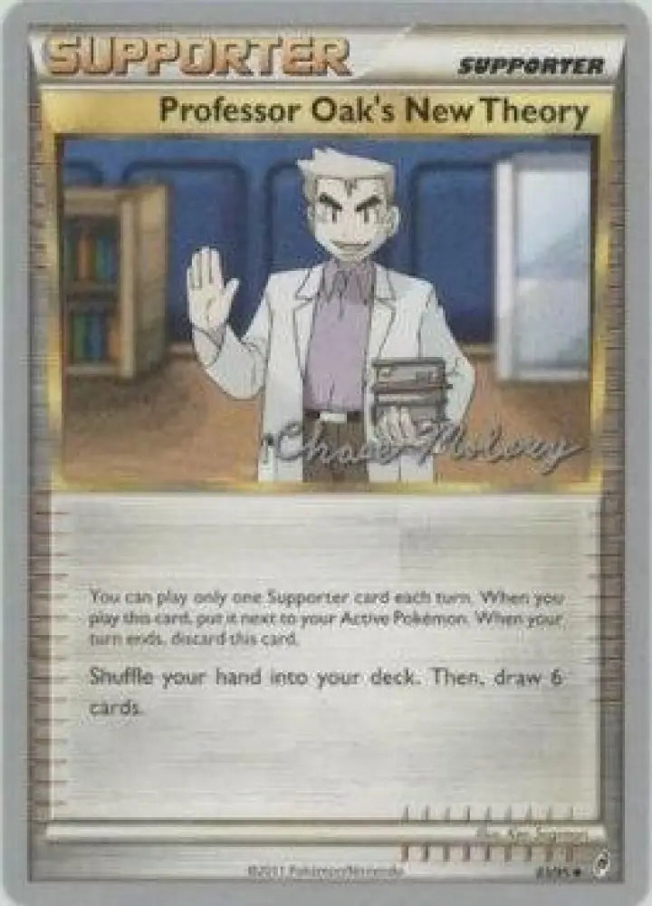Professor Oak’s New Theory (83/95) (Eeltwo - Chase Moloney) [World Championships 2012] - Pokemon Single