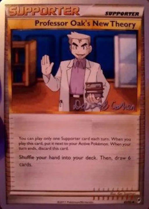 Professor Oak’s New Theory (83/95) (Twinboar - David Cohen) [World Championships 2011] - Pokemon Single