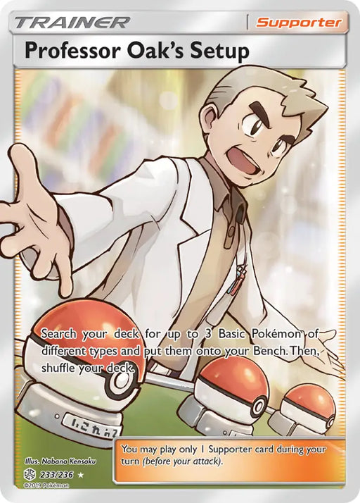 Professor Oak’s Setup (233/236) [Sun & Moon: Cosmic Eclipse] - Pokemon Single