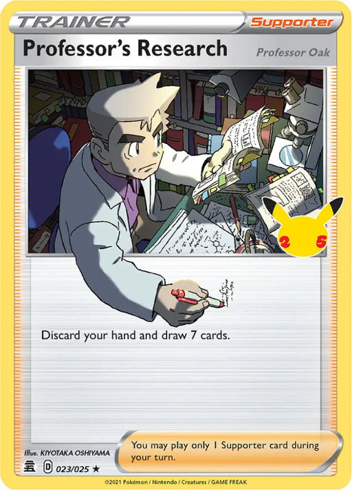 Professor’s Research (023/025) [Celebrations: 25th Anniversary] - Pokemon Single
