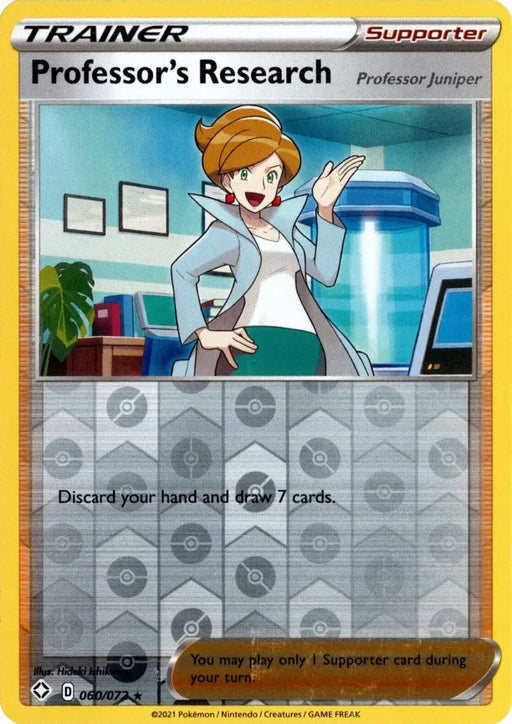 Professor’s Research (060/072) (2021) [Professor Program Promos] - Pokemon Single