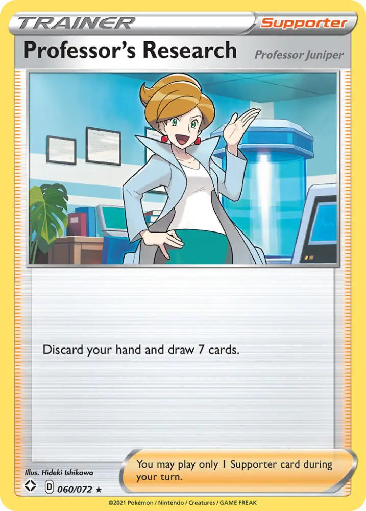 Professor’s Research (060/072) [Sword & Shield: Shining Fates] - Pokemon Single