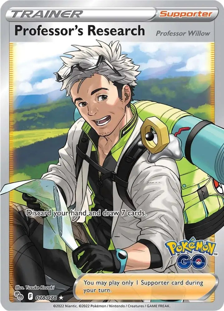 Professor’s Research (078/078) [Pokémon GO] - Pokemon Single