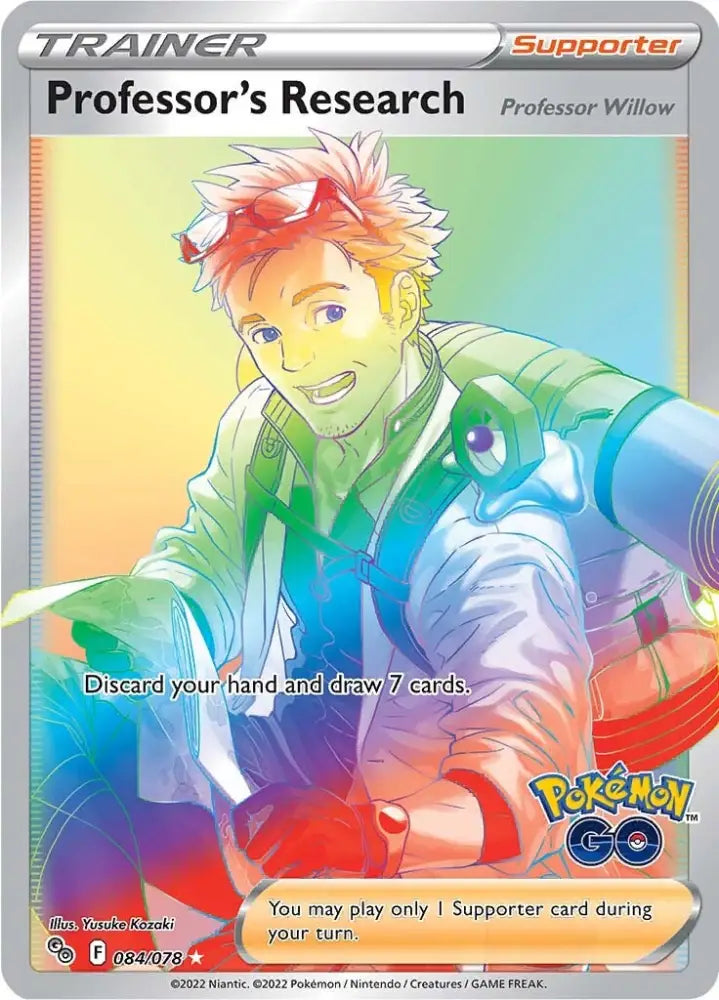Professor’s Research (084/078) [Pokémon GO] - Pokemon Single
