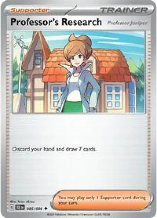 Professor's Research (084/086) [SV: Black Bolt]