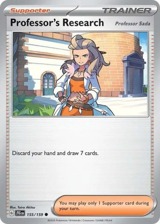 Professor's Research [SV09 Journey Together]