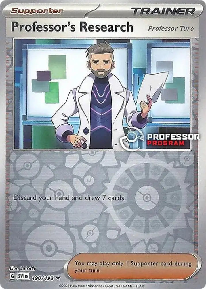 Professor’s Research (190/198) (2023) [Professor Program Promos] - Pokemon Single