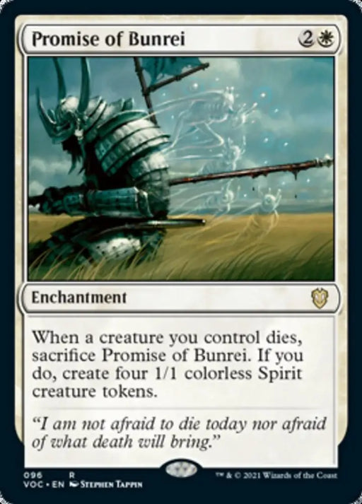 Promise of Bunrei [Innistrad: Crimson Vow Commander] - MTG Single