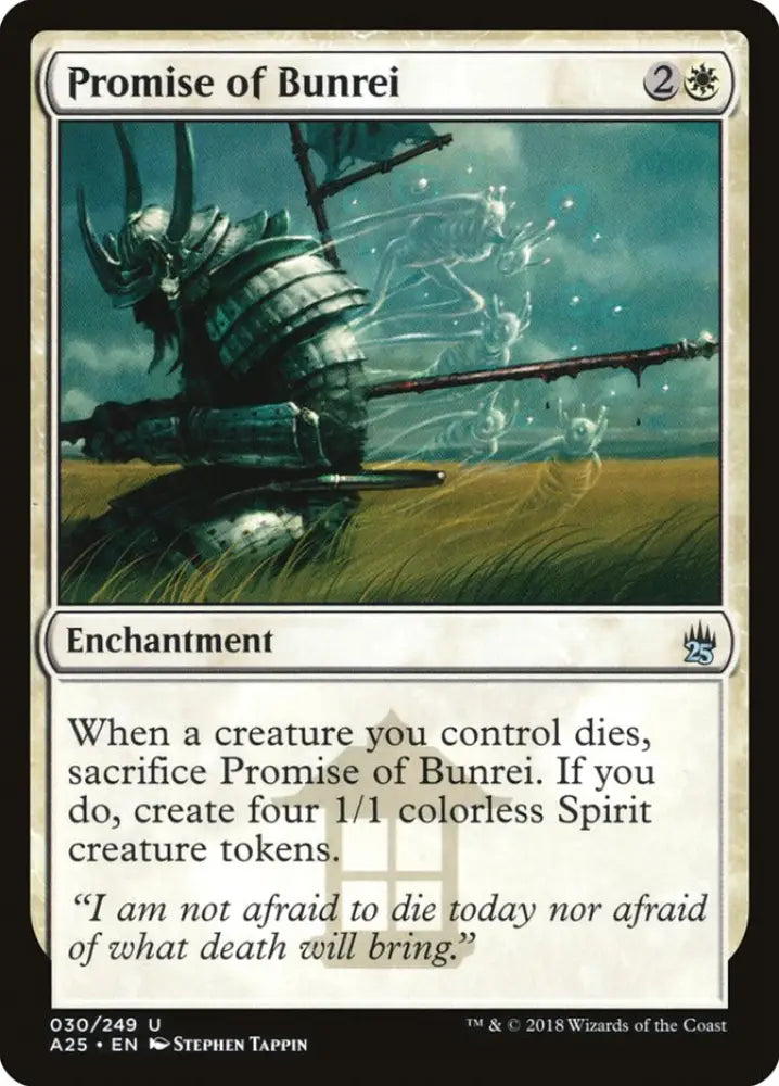 Promise of Bunrei [Masters 25] - MTG Single