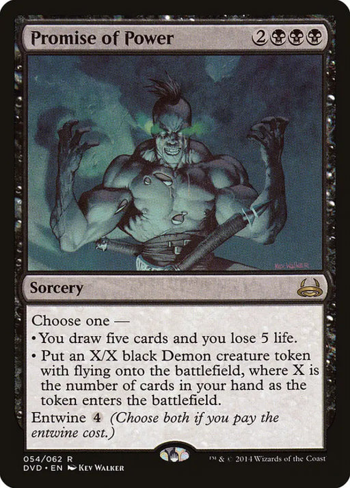 Promise of Power (Divine vs. Demonic) [Duel Decks Anthology] - MTG Single