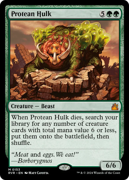 Protean Hulk [Ravnica Remastered] - MTG Single