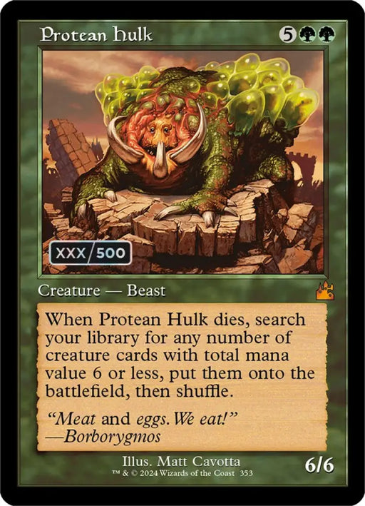 Protean Hulk (Retro) (Serialized) [Ravnica Remastered] - MTG Single