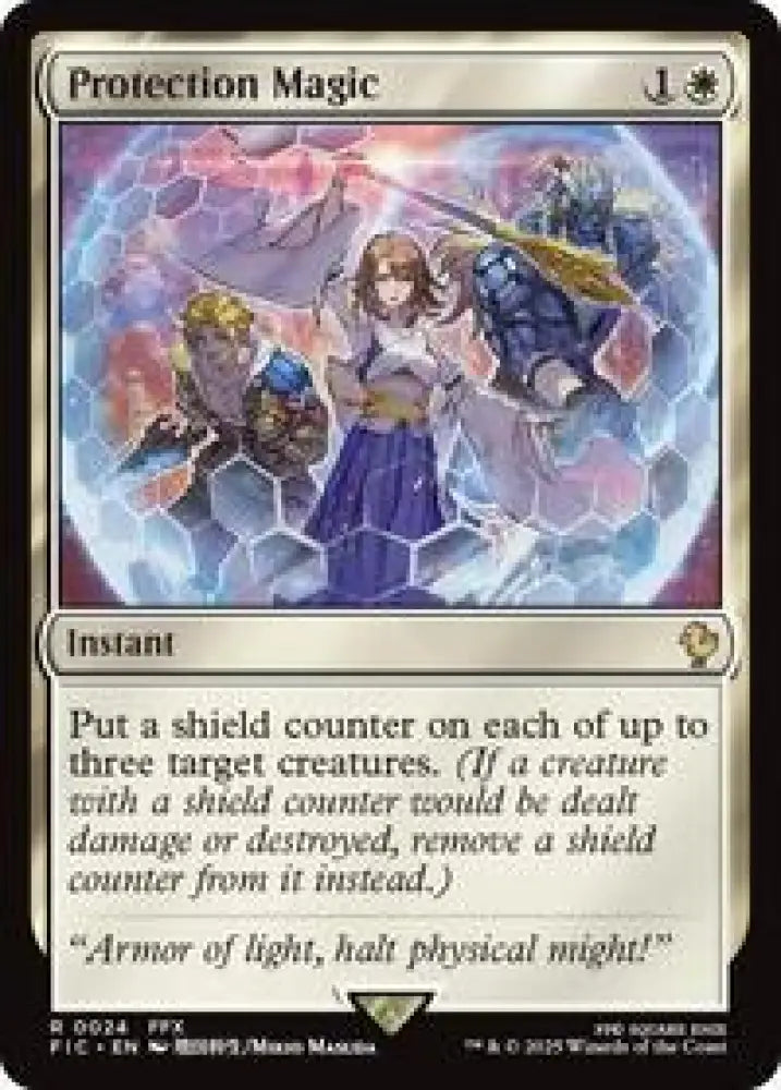 Protection Magic (Surge Foil) (24) [Final Fantasy Commander]