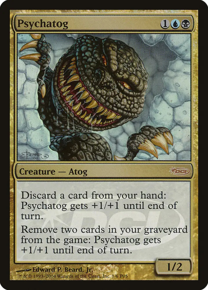 Psychatog [Magic Player Rewards 2005] - MTG Single