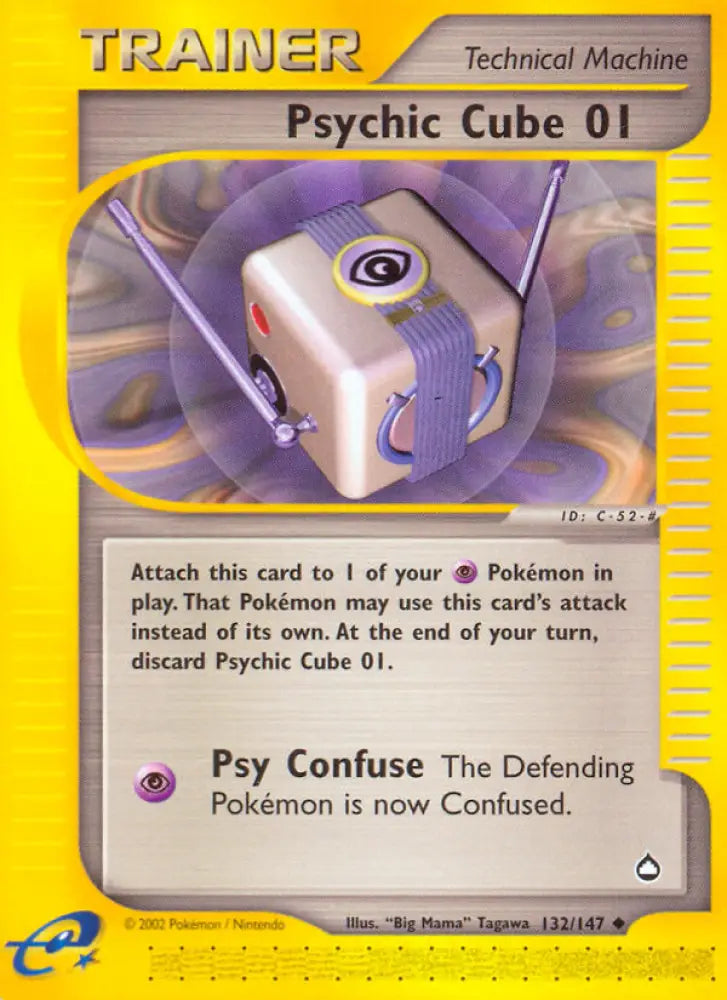 Psychic Cube 01 (132/147) [Aquapolis] - Pokemon Single
