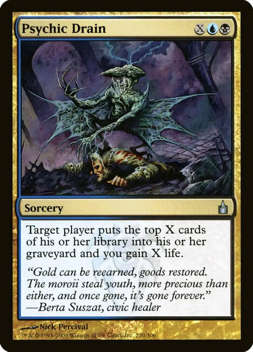 Psychic Drain [Ravnica: City of Guilds] - MTG Single