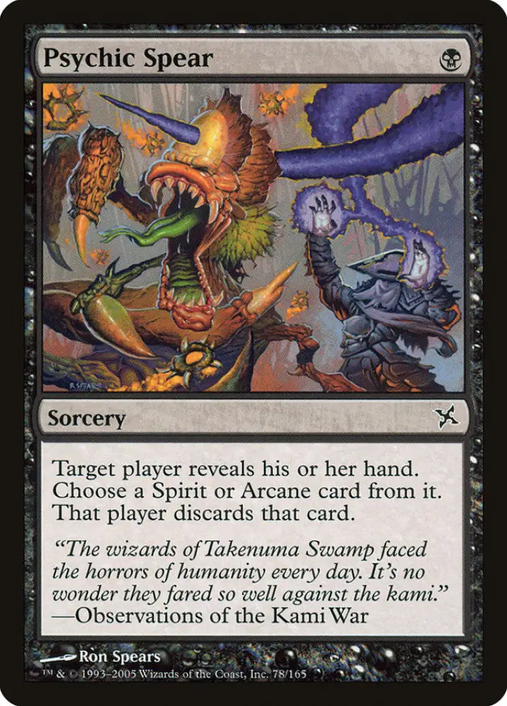 Psychic Spear [Betrayers of Kamigawa] - MTG Single
