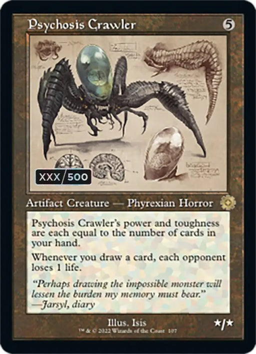 Psychosis Crawler (Retro Schematic) (Serialized) [The Brothers’ War Retro Artifacts] - MTG Single