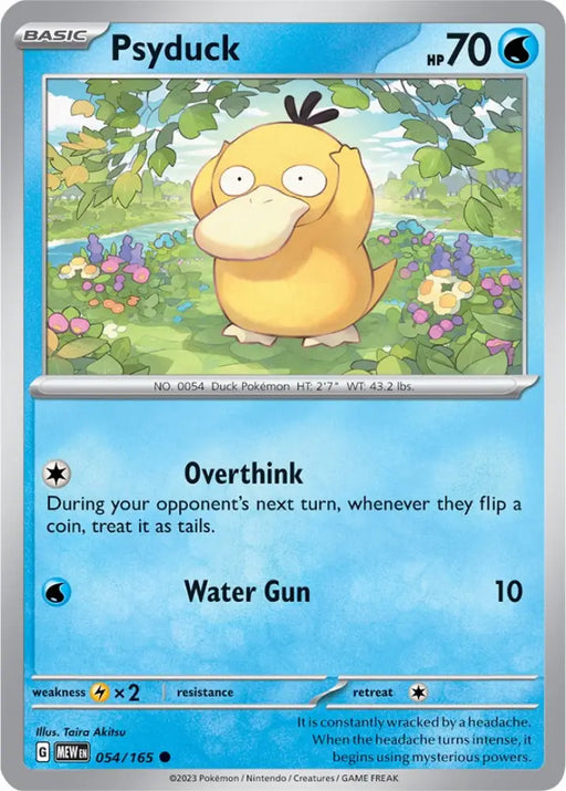 Psyduck (054/165) [Scarlet & Violet 151] - Pokemon Single