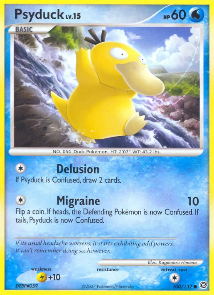 Psyduck (100/132) [Diamond & Pearl: Secret Wonders] - Pokemon Single
