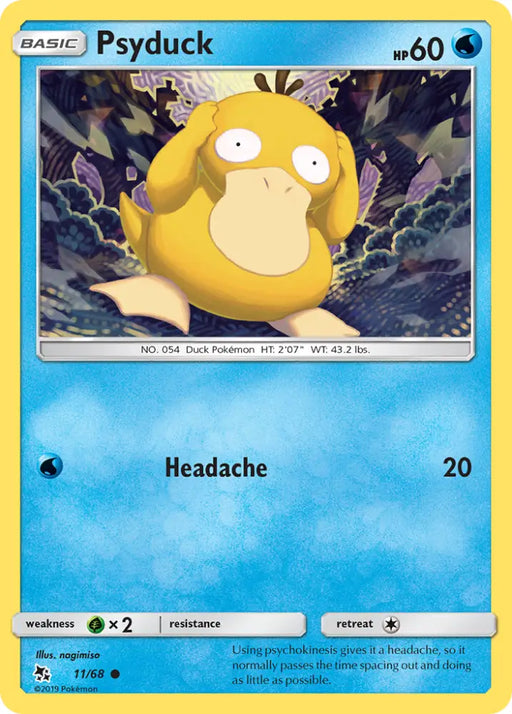 Psyduck (11/68) [Sun & Moon: Hidden Fates] - Pokemon Single