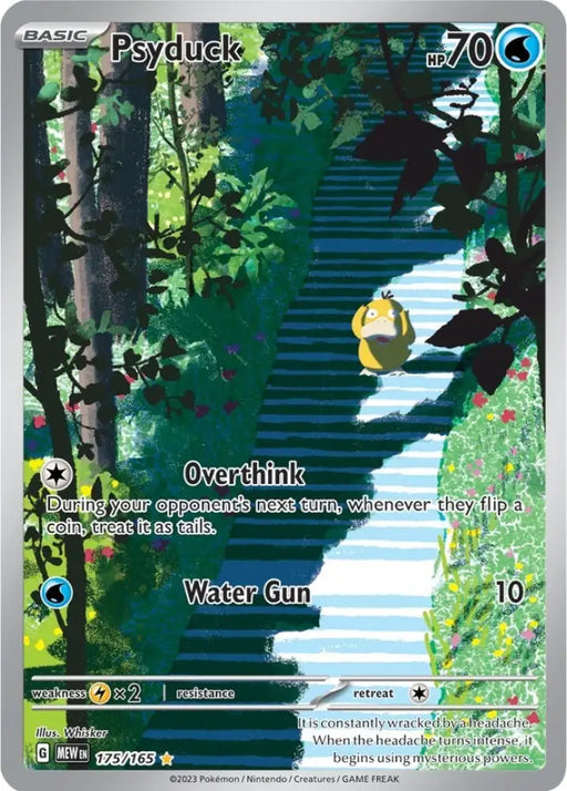 Psyduck (175/165) [Scarlet & Violet 151] - Pokemon Single