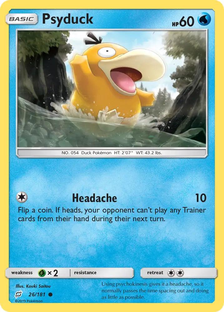 Psyduck (26/181) [Sun & Moon: Team Up] - Pokemon Single
