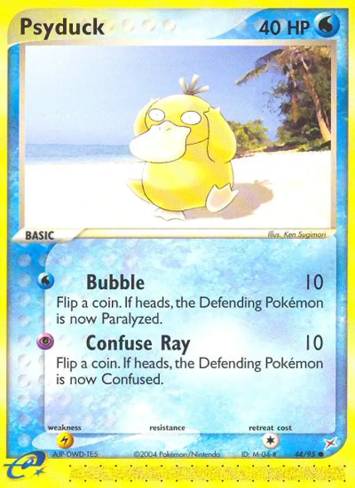 Psyduck (44/95) [EX: Team Magma vs Team Aqua] - Pokemon Single