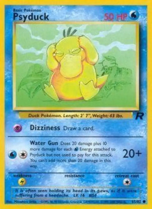 Psyduck (65/82) [Team Rocket Unlimited] - Pokemon Single