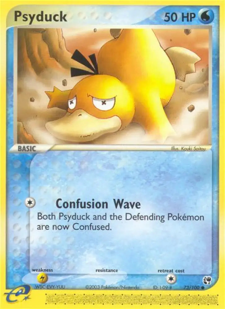 Psyduck (73/100) [EX: Sandstorm] - Pokemon Single