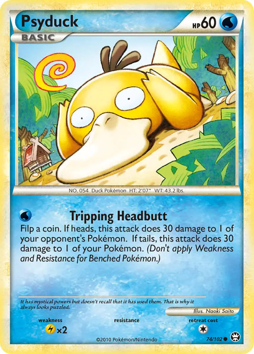 Psyduck (74/102) [HeartGold & SoulSilver: Triumphant] - Pokemon Single