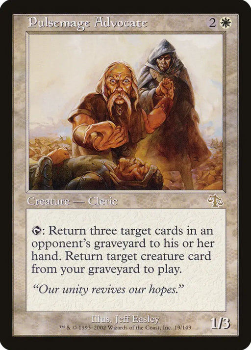 Pulsemage Advocate [Judgment] - MTG Single