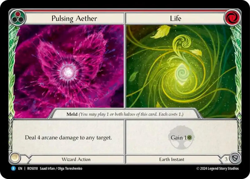 Pulsing Aether // Life [Rosetta] Rainbow Foil - Flesh And Blood Single