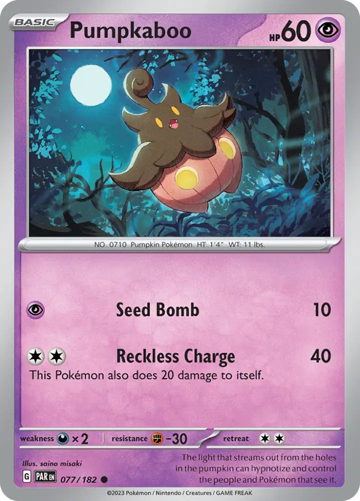 Pumpkaboo (077/182) [Scarlet & Violet: Paradox Rift] - Pokemon Single