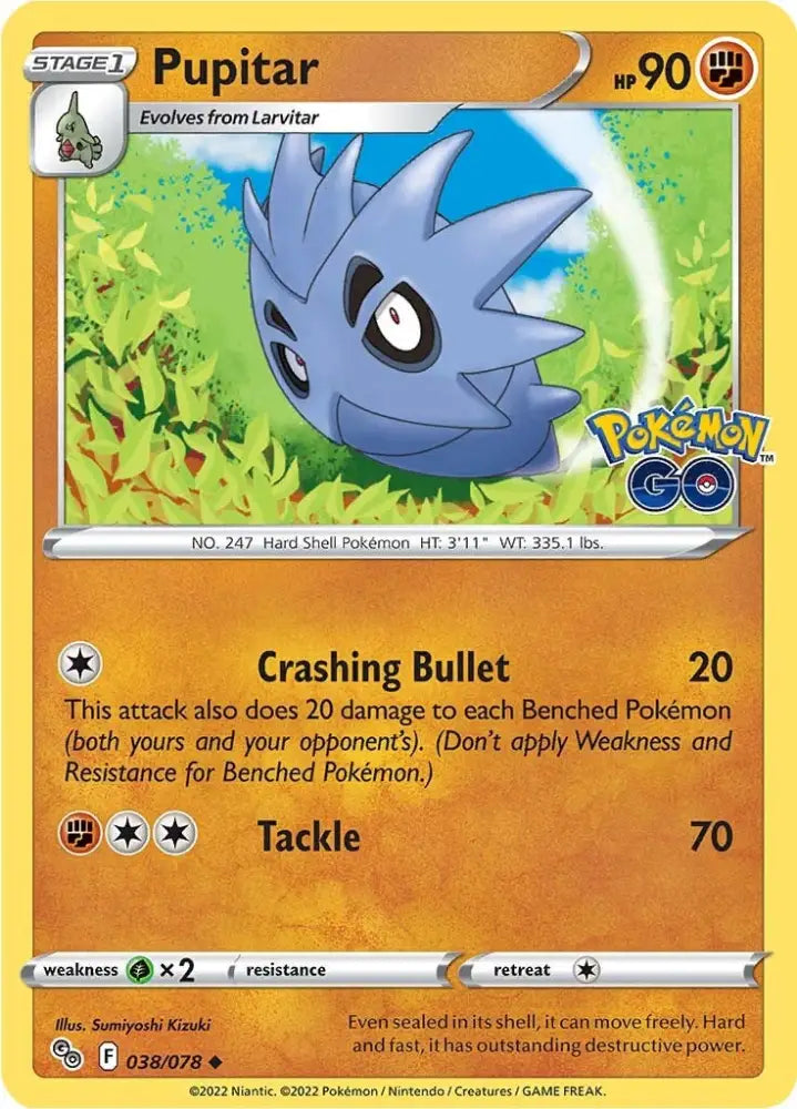 Pupitar (038/078) [Pokémon GO] - Pokemon Single