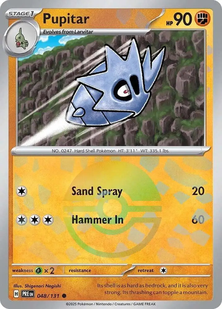 Pupitar (048/131) (Poke Ball Pattern) [Scarlet & Violet: Prismatic Evolutions] - Pokemon Single