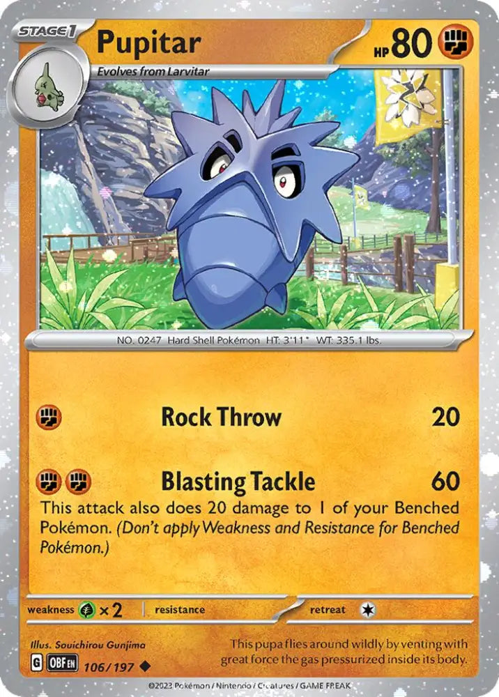 Pupitar (106/197) (Cosmos Holo) [Miscellaneous Cards] - Pokemon Single