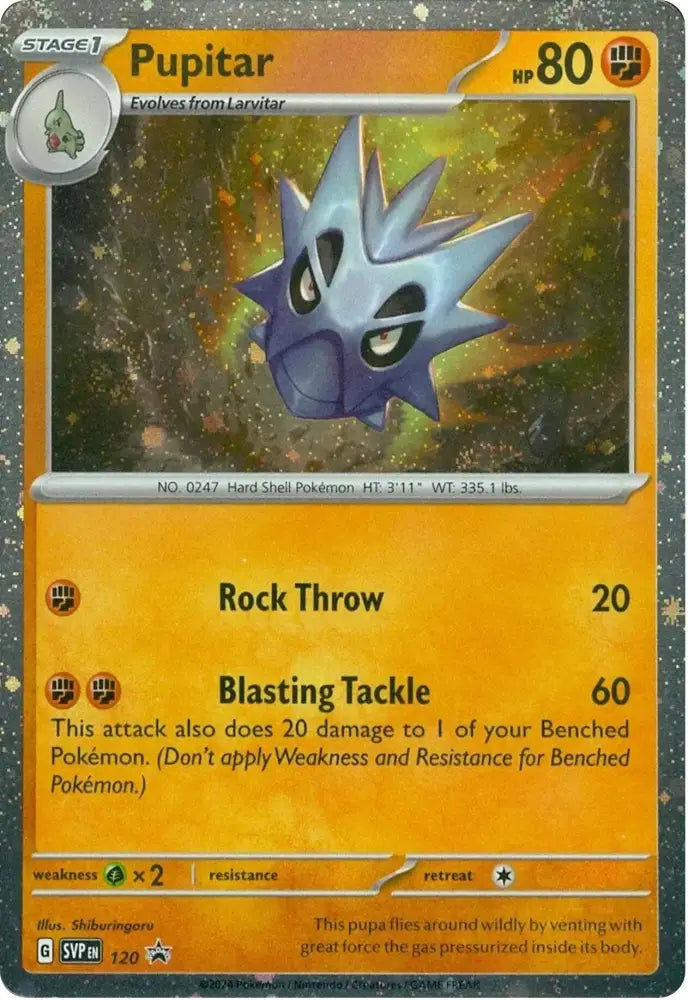 Pupitar (120) [Scarlet & Violet: Black Star Promos] - Pokemon Single