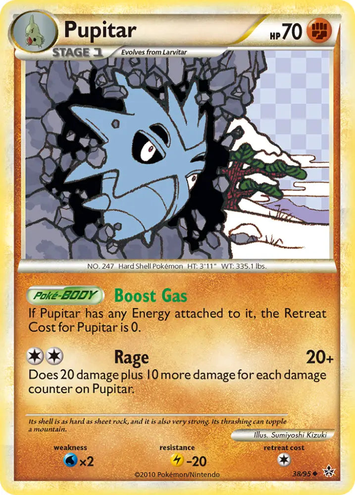 Pupitar (38/95) [HeartGold & SoulSilver: Unleashed] - Pokemon Single