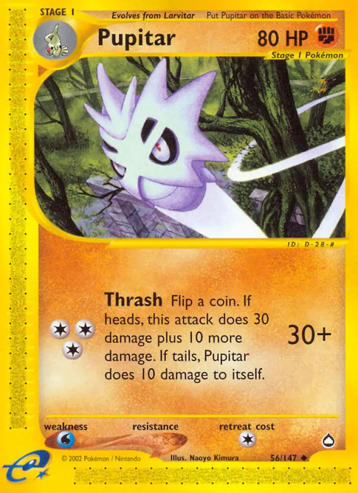 Pupitar (56/147) [Aquapolis] - Pokemon Single