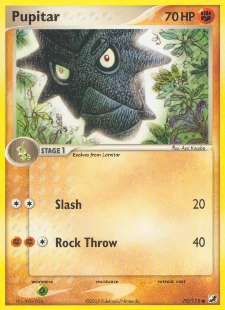 Pupitar (70/115) [EX: Unseen Forces] - Pokemon Single