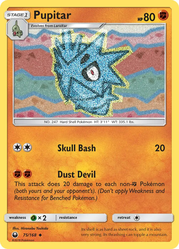 Pupitar (75/168) [Sun & Moon: Celestial Storm] - Pokemon Single