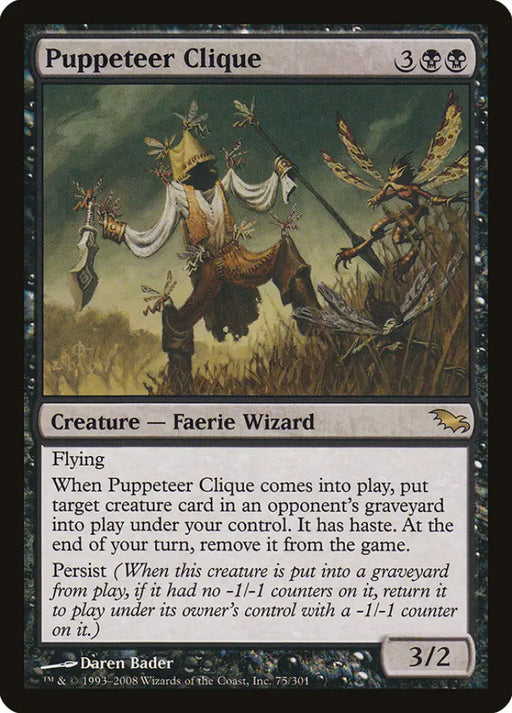 Puppeteer Clique [Shadowmoor] - MTG Single
