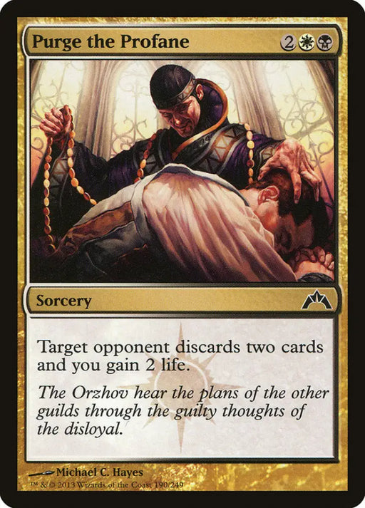 Purge the Profane [Gatecrash] - MTG Single