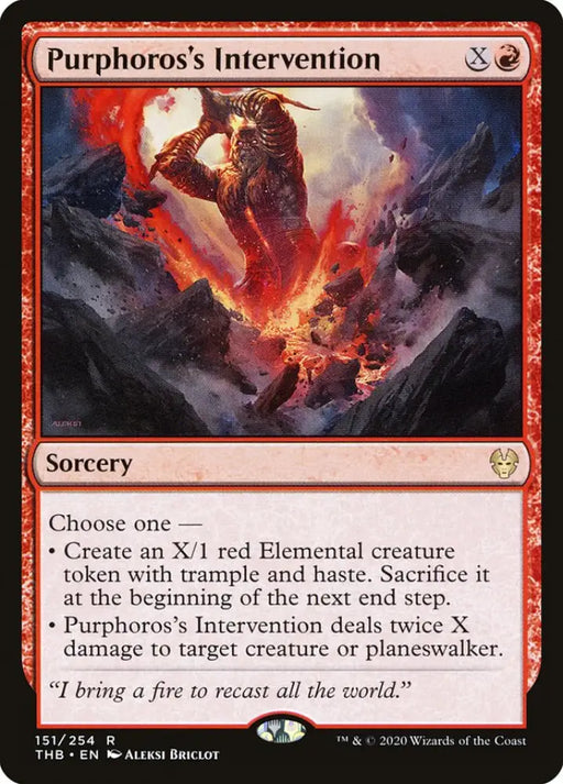 Purphoros’s Intervention [Theros Beyond Death] - MTG Single